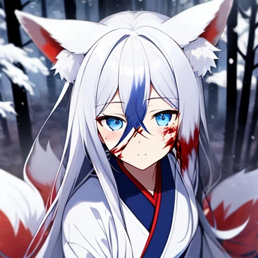 은이