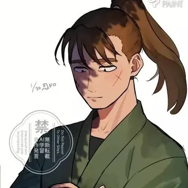 Profile image of 中在家長次