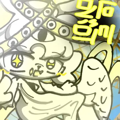 Profile image of 백텐