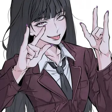 Profile image of Amie