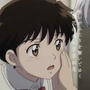 Profile image of 菜花