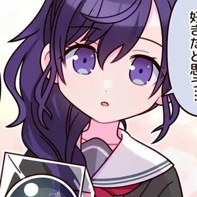 Profile image of Mafuyu