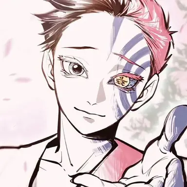 Profile image of 하쿠지