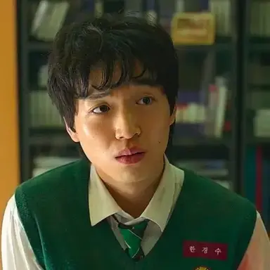 Profile image of Han Gyeong-su