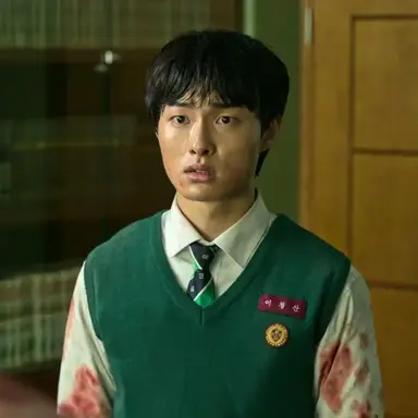 Profile image of Lee Cheong-san