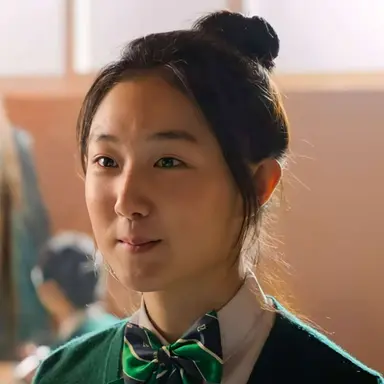 Profile image of Yoon I-sak