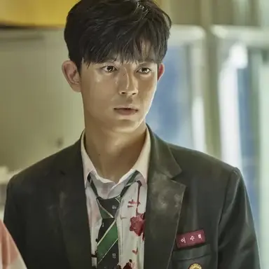 Profile image of Lee Su-hyeok