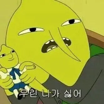 Profile image of 김늑대