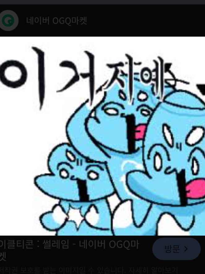 꿈의 악마들과 여행~ (바다🐬) 대표 이미지