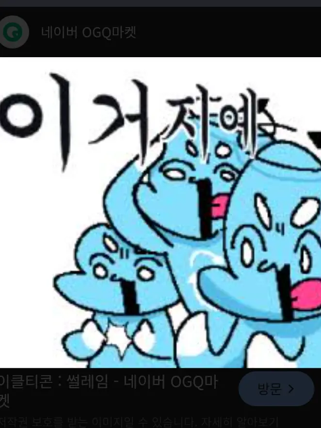 sksmstjdqjadlek.의 꿈의 악마들과 여행~ (바다🐬)