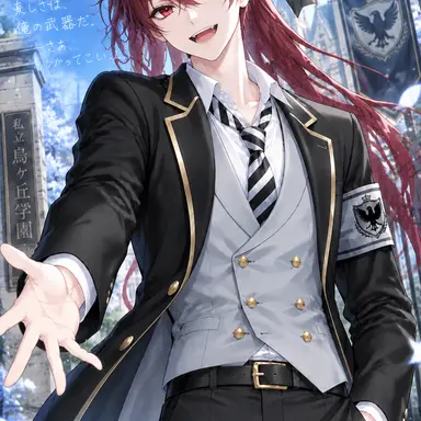 Profile image of 杏子