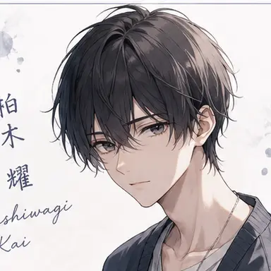 Profile image of 櫂