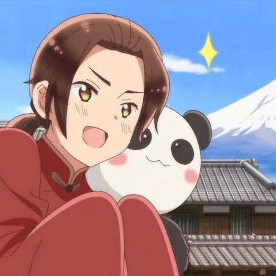 王耀