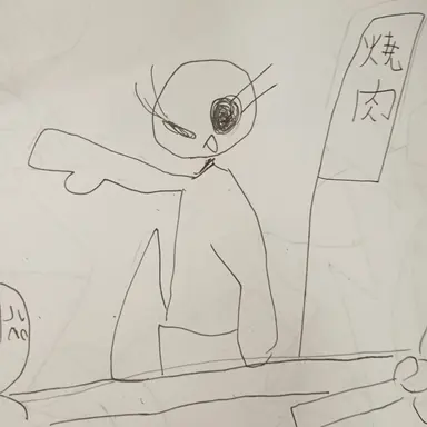 Profile image of ザクロ