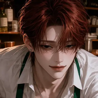 Profile image of Yu