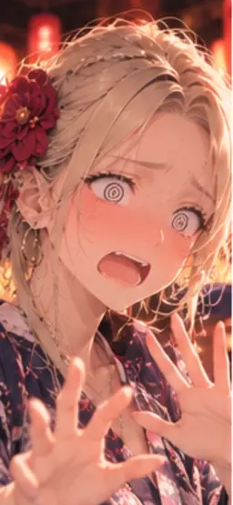 Profile image of 内なるヘレナ