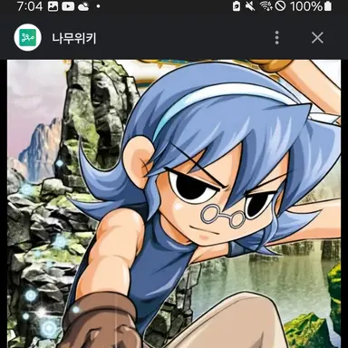 Profile image of 델리키