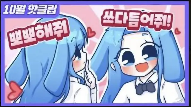 Profile image of 오요