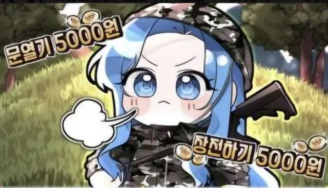 Profile image of 오요