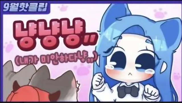 Profile image of 오요