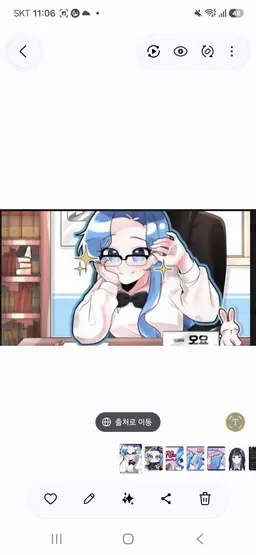 Profile image of 오요