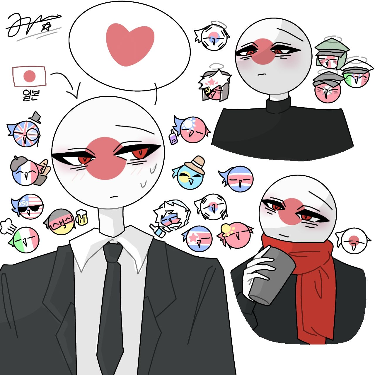 °+ *. |〔일본〕| *. +° 대표 이미지