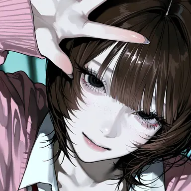 Profile image of Aya