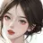 한예나