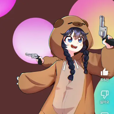 Profile image of 신생