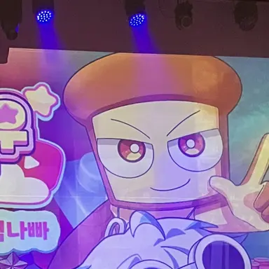 Profile image of 준브레드