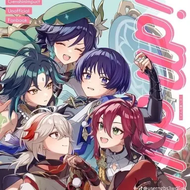 Profile image of 바람조