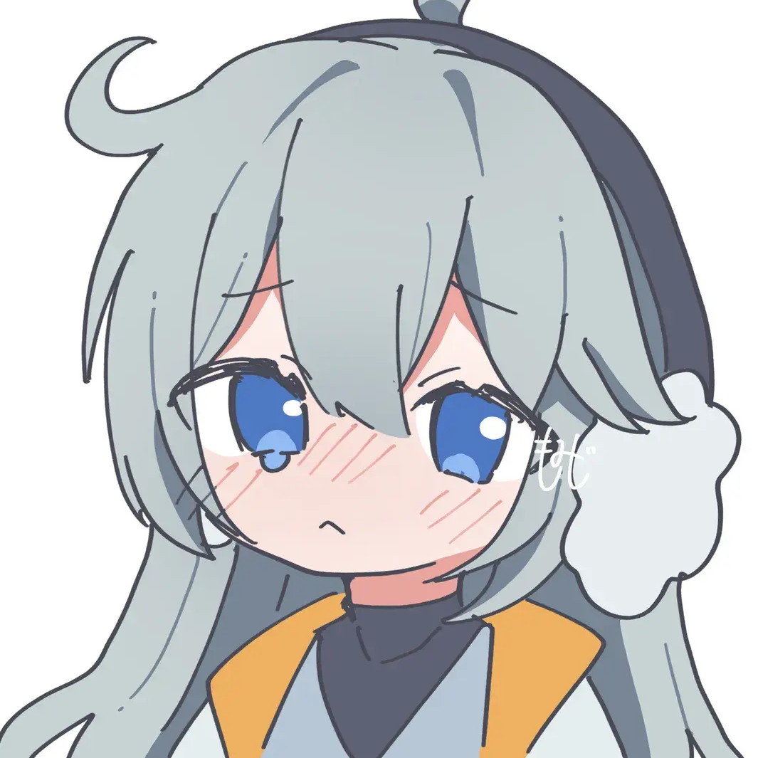 みぞれ(普通の) - zeta