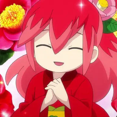 Profile image of 椿姫