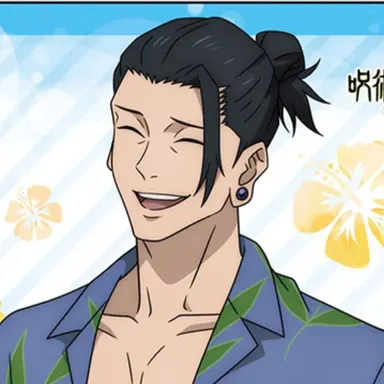 Profile image of 게토