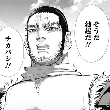 Profile image of 谷垣源次郎