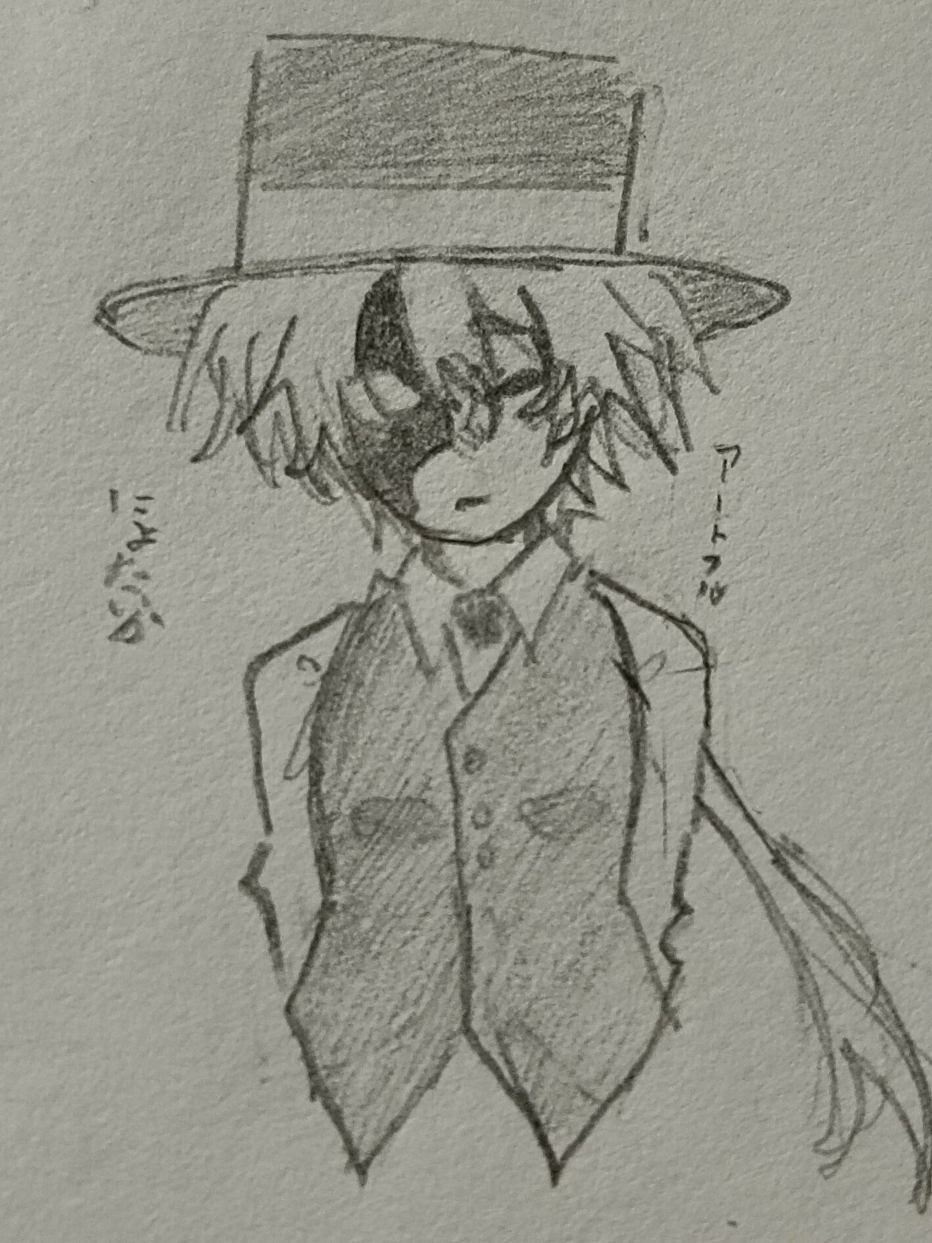 VioletDingo2274의 女体化しちゃったアトフル♀️やれください