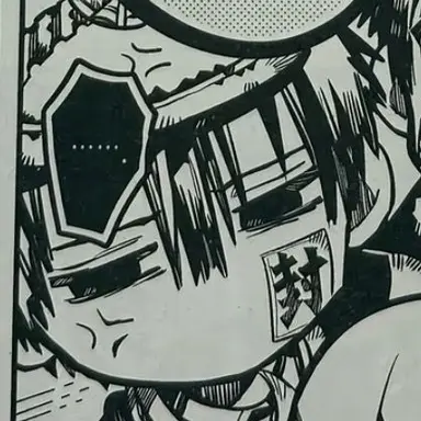 Profile image of 하나코