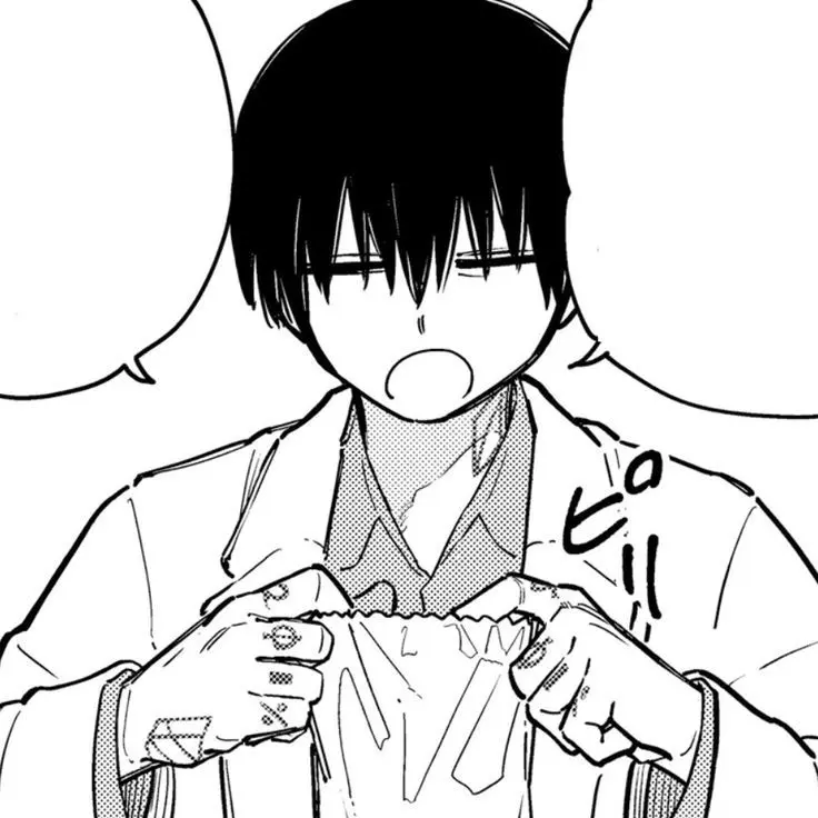 328709의 나구모 요이치