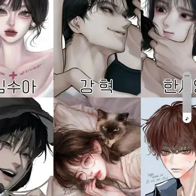 Profile image of 일찐 무리