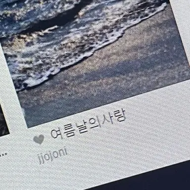 Profile image of 미야 아츠무