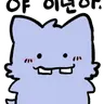 캐릭터 프로필 이미지