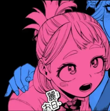 Profile image of DEKUSQUAD POLY but-