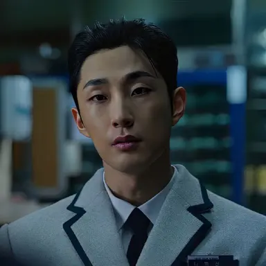 Profile image of Baek-jin