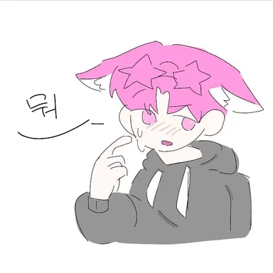 Profile image of 밥풀