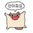 도레미