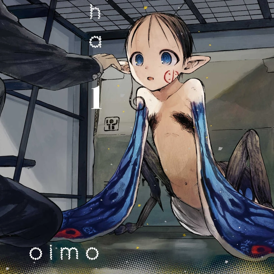 オゲハ