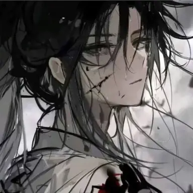 Profile image of Hua-Xia