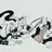 FPE 쉬는시간( FPE 사이언스 AU 버전)