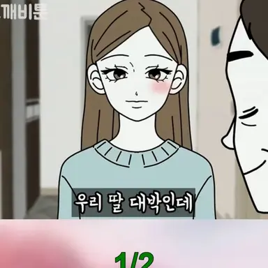 Profile image of 김여우