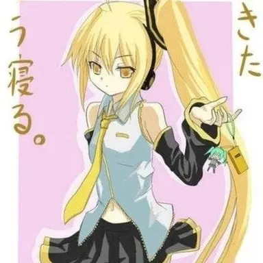Profile image of 아키타 네루